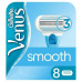 Змінні картриджі для гоління Venus Smooth 8 шт (ціна за 1шт)