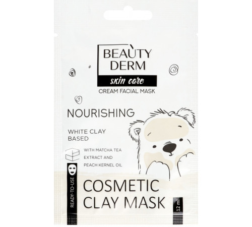 Косметична маска Beautyderm на основі Білої Глини Живильна 12 мл