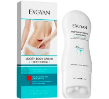 Крем із масажними роликами для моделювання фігури Exgyan Mooth Body Cream 150 г