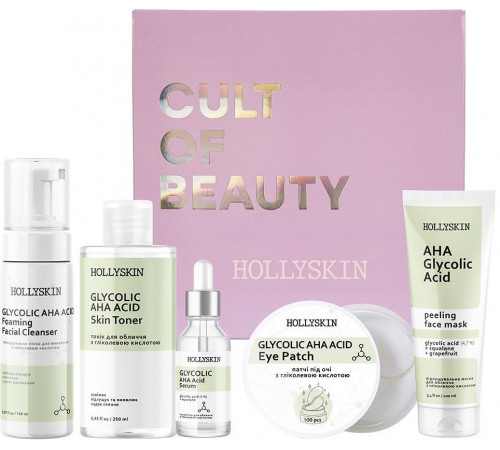 Подарунковий набір жіночий Hollyskin Glycolic AHA Acid Care Maxi Set