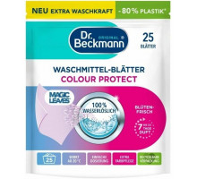 Серветки для прання Dr.Beckmann Colour 25 шт