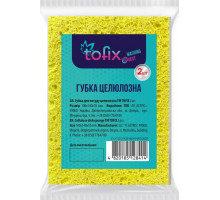 Губки целюлозні Tofix 100х140х10 мм 2 шт