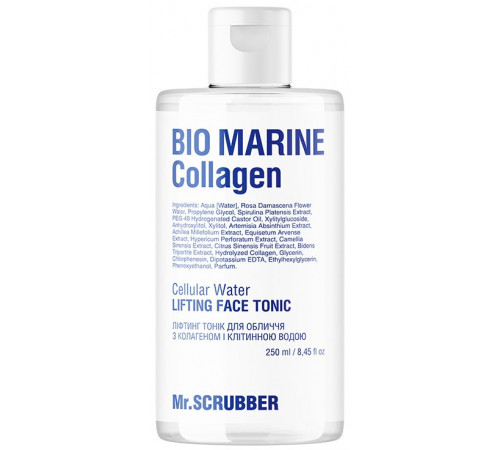 Ліфтинг тонік для обличчя Mr. Scrubber Bio Marine Collagen з колагеном і клітинною водою 250 мл