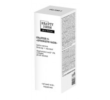 Гідро-сироватка Beautyderm Skin Fiction з гіалуроновою кислотою та колагеном 30 мл