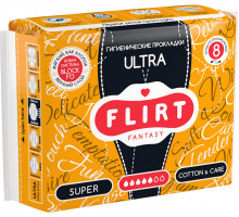 Гигиенические прокладки Fantasy Flirt Ultra Cotton & Care Super 5 капель 8 шт