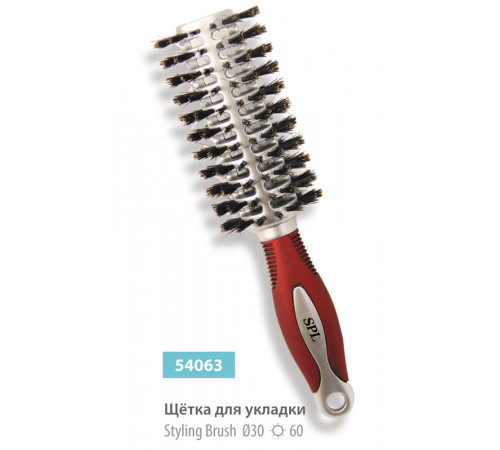 Щетка массажная для волос SPL Hair Brush 54063