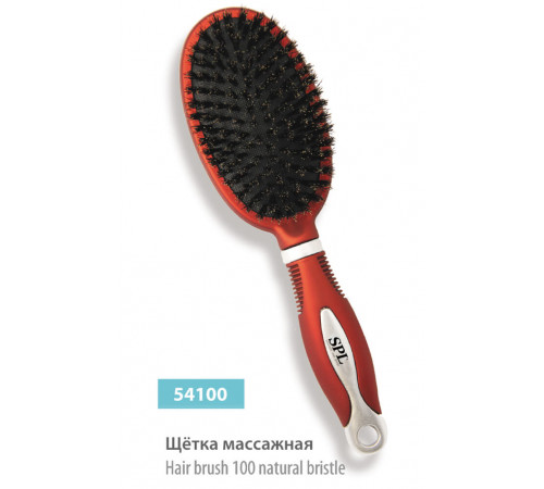 Щетка массажная SPL Hair Brush 54100