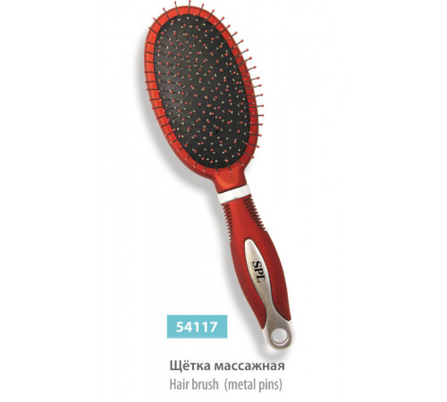 Щітка масажна для волосся SPL Hair Brush 54117