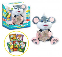 Интерактивная игрушка PL7067 Мышонок-сказочник