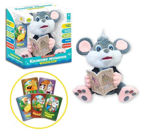 Интерактивная игрушка PL7067 Мышонок-сказочник
