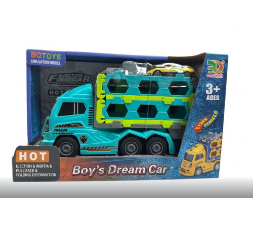 Автовоз инерционный с машинками BQ700-90