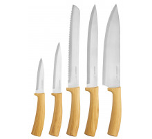 Набір кухонних ножів Ardesto Midori AR2105WD 5 шт