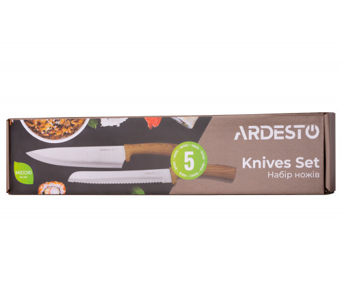 Набор кухонных ножей Ardesto Midori AR2105WD 5 шт