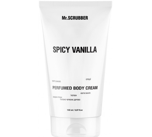 Парфюмированный крем для тела Mr. Scrubber Spicy Vanilla 150 мл