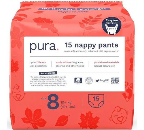 Подгузники-трусики Pura 8 (19+ кг) 15 шт
