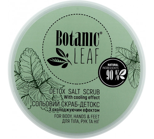 Солевой скраб-детокс Botanic Leaf с охлаждающим эффектом 300 г