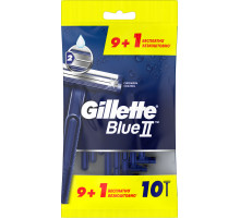 Станки бритвенные Gillette Blue II 9+1 шт