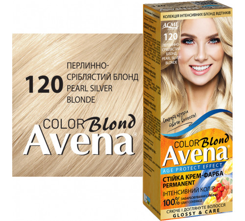 Краска для волос Acme Color Avena 120 Жемчужно-серебристый