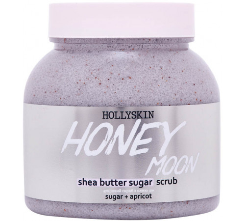 Цукровий скраб для тіла Hollyskin Honey Moon з олією Ши і Перлітом 300 мл