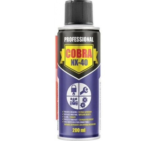 Спрей многофункциональный Nowax Cobra NX-40 200 мл