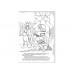 Казка-розмальовка А4 Апельсин РМ-19 12 сторінок в асортиенті