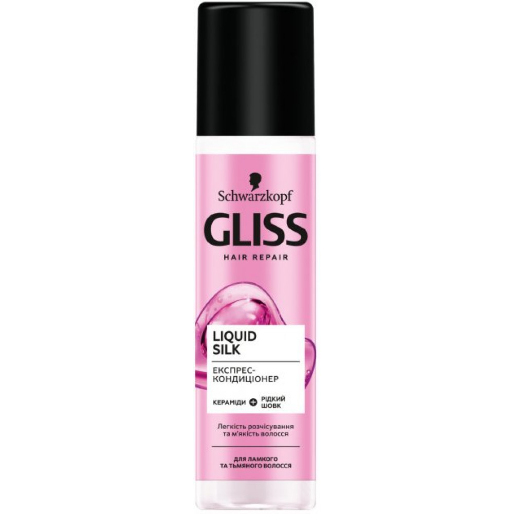 Експрес-кондиціонер Gliss Kur Liquid Silk 200 мл