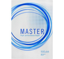 Папір офісний Master А4 80 г/м2