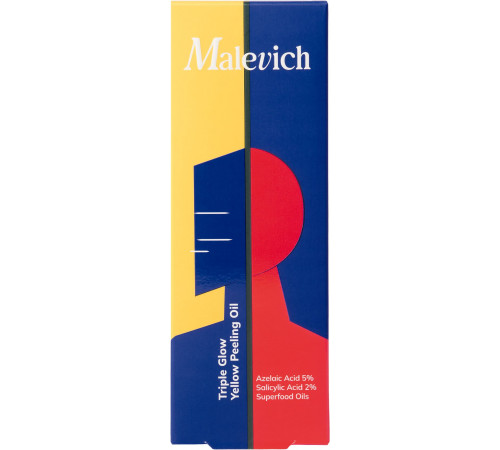 Жовта пілінг-олія Malevich Потрійне сяйво 75 мл Жовта пілінг-олія Malevich Потрійне сяйво 75 мл