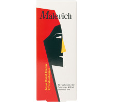 Інтенсивний зволожувач Malevich з церамідами і вітаміном С 50 мл