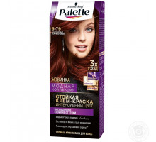 Фарба для волосся Palette 6-79 каштановий теракотовий