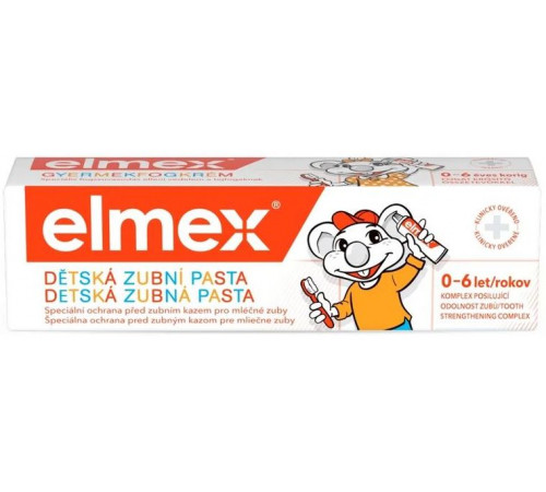 Дитяча зубна паста Elmex 0-6 років 50 мл