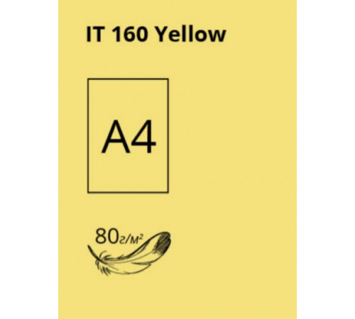 Папір кольоровий А4 Жовтий 80 г/м2 (ціна за 1 шт)
