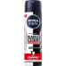 Дезодорант-антиперспірант чоловічий Nivea Black & White Max Protection спрей 150 мл