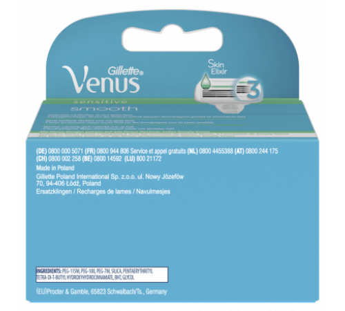 Сменные картриджи для бритья Venus Smooth Sensitive 8 шт (цена за 1шт)