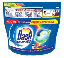 Гелевые капсулы Dash Salva Colore 75 шт (цена за 1 шт)
