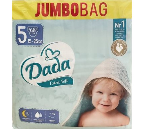 Підгузки дитячі DADA Extra Soft Jumbo Bag 5 (15-25 кг) 68 шт