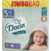 Підгузки дитячі DADA Extra Soft Jumbo Bag 5 (15-25 кг) 68 шт