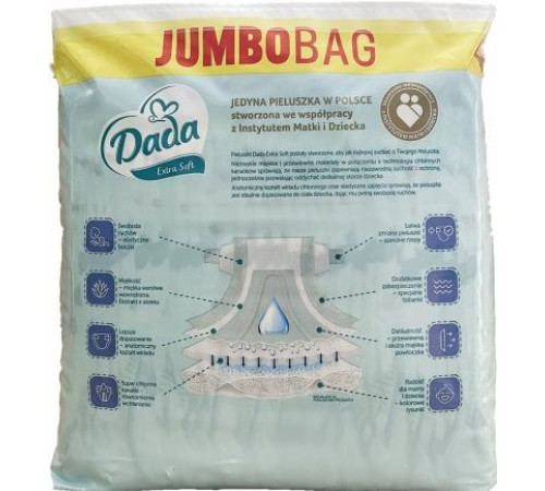 Детские подгузники DADA Extra Soft Jumbo Bag 5 (15-25 кг) 68 шт