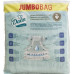 Підгузки дитячі DADA Extra Soft Jumbo Bag 5 (15-25 кг) 68 шт