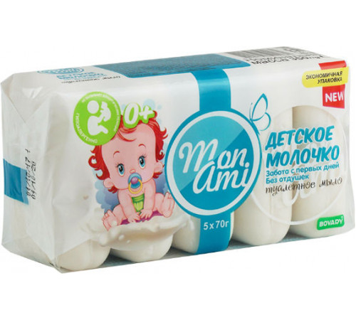Мыло туалетное Bovary Mon Ami Детское молочко 5x60 г