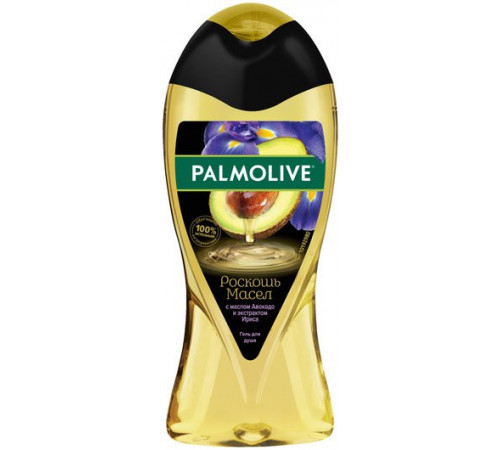 Гель для душа Palmolive Роскошь Масел с маслом Авокадо и экстрактом ириса 250 мл