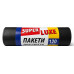 Пакети для сміття Super Lux/Super Fox 120 л 10 шт