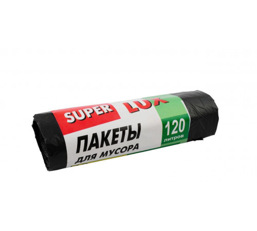 Пакети для сміття Super Lux 120 л 10 шт