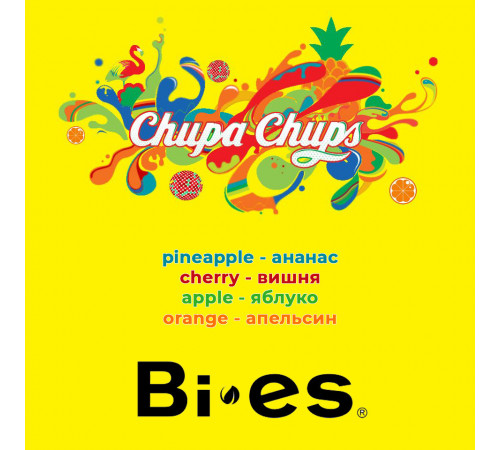 Духи Bi-es Chupa Chups Pineaplle 15ml
