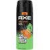 Дезодорант-спрей для мужчин AXE Jungle Fresh 150 мл