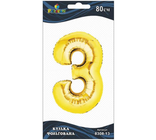 Кулька повітряна фольгована Pelican цифра 3 золото 80 см Кулька повітряна фольгована Pelican цифра 3 золото 80 см