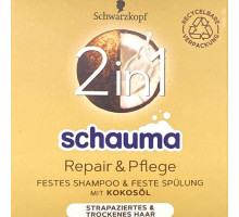 Твердий шампунь-кондиціонер Schauma 2 in 1 Repair & Pflege 60 г