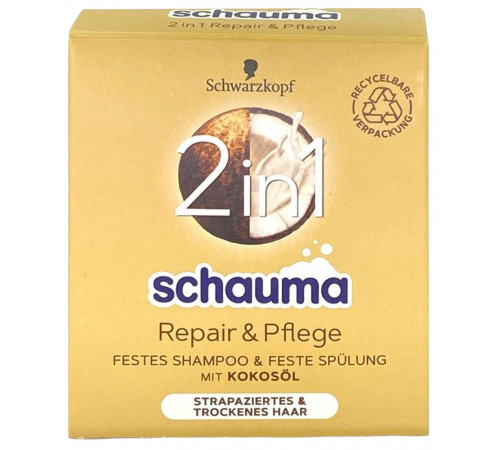 Твердий шампунь-кондиціонер Schauma 2 in 1 Repair & Pflege 60 г