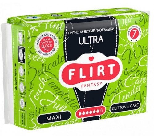 Гигиенические прокладки Fantasy Flirt Ultra Cotton & Care Maxi 6 капель 7 шт