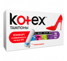 Гігієнічні тампони Kotex Mini 16 шт